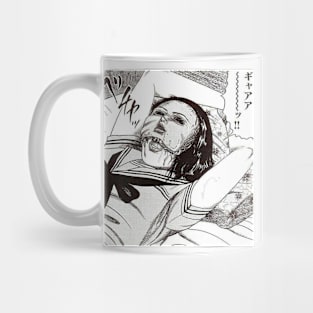 rosana raven ero guro Mug